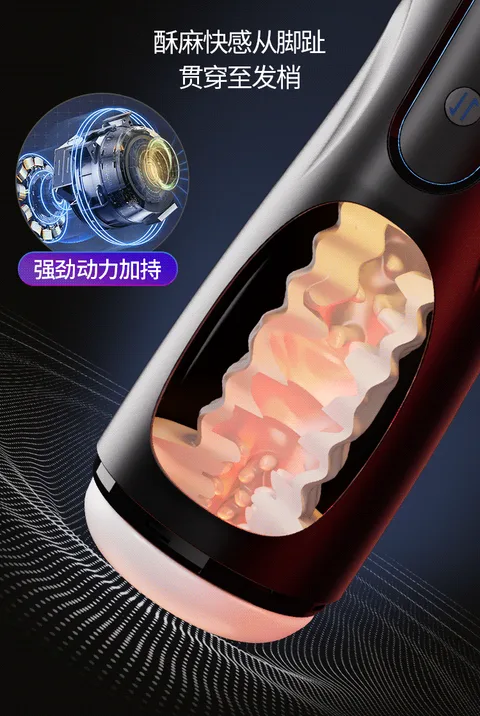 Rapid heating function warming the inner liner of the stroker