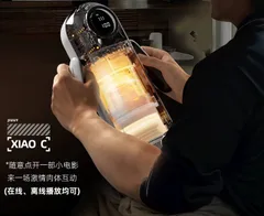 Transparent housing reveals the telescoping sleeves and the open silicone entry of the stroker
