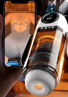 voice and mode features of the auto masturbator