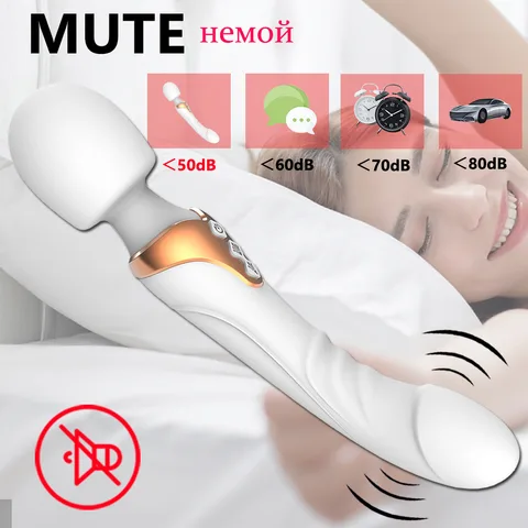 Vibrator 025 with quiet motor technology