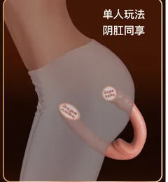 Flesh-tone liquid silicone double dildo with realistic shaped heads