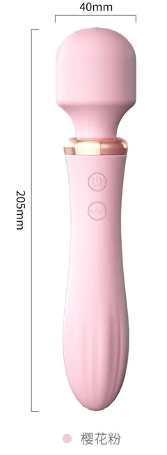 Size chart for the VIP09 wand vibrator showing its length and head diameter