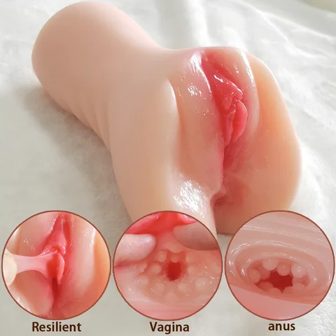 Texture image of Pocket Pussy 004