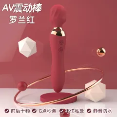 Roland Red wand vibrator with a soft silicone head and curved neck for G-spot reach