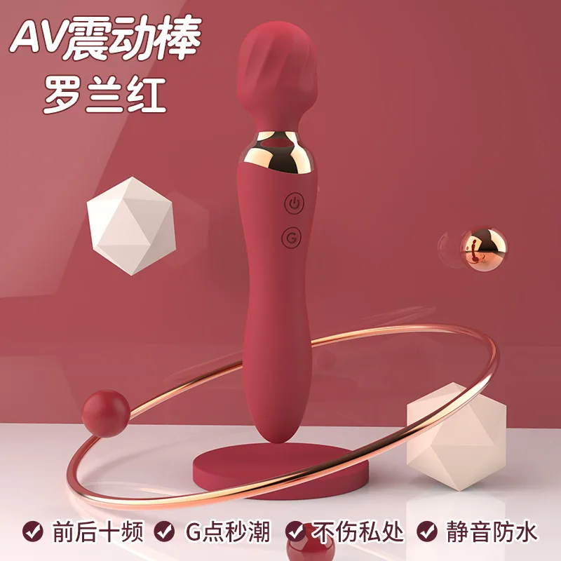Roland Red wand vibrator with a soft silicone head and curved neck for G-spot reach