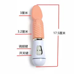 Size chart showing 17.5cm total length plus head and shaft width and button layout