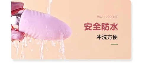 Close-up of the egg vibrator's smooth silicone tip and rounded body