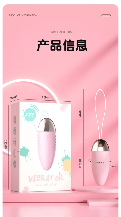 Gladiator egg vibrator size, packaging, and waterproofing details