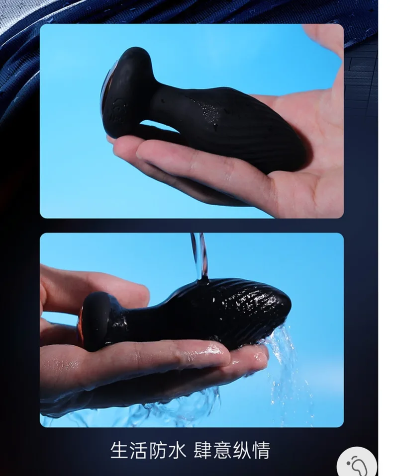 Spiral ribbed silicone texture on the rotating anal plug shaft