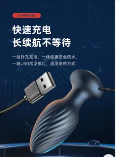 One-piece waterproof body and flared safety base of the silicone plug