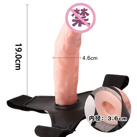 Dimension Diagram Of Electric Strap On Dildo