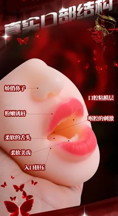 Specification poster listing triple-hole layout and channel detail