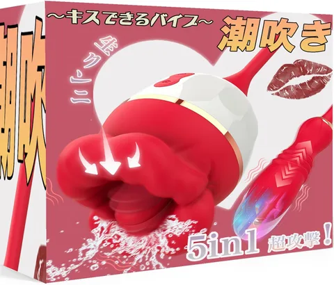 Gift packaging of vibrator model 036 DDZ