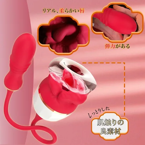 Material detail of vibrator model 036 DDZ