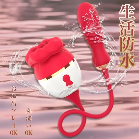 Waterproof feature of vibrator model 036 DDZ