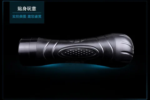 Removable soft TPE sleeve of the masturbator cup with built-in vibrating bullet