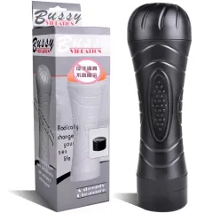 Black vibrating masturbation cup with TPE sleeve inside a rigid ABS flashlight shell