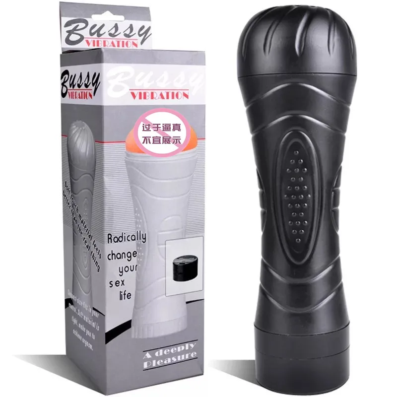 Black vibrating masturbation cup with TPE sleeve inside a rigid ABS flashlight shell