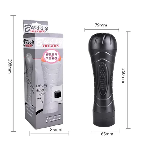 Size diagram of the 25cm vibrating masturbator cup with 6.5-7.9cm diameter