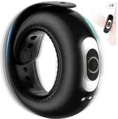Black silicone vibrating penis ring with compact button controller