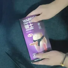 Packaging contents of the strap-on dildo set with belt harness and wired bullet vibrator