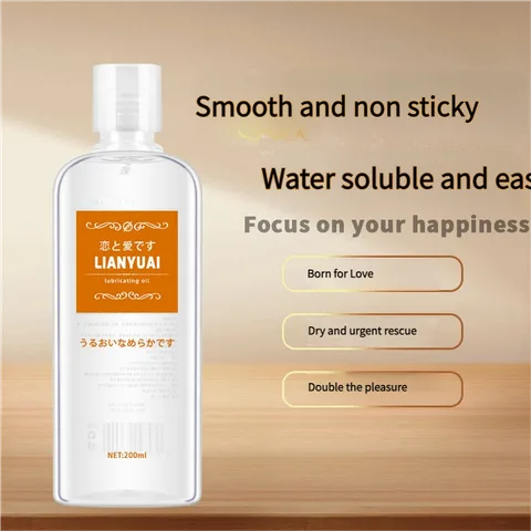 LIANYUAI water based lubricant bottle with its dispensing cap closed