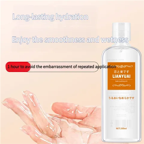 LIANYUAI transparent lubricant label and branding close-up
