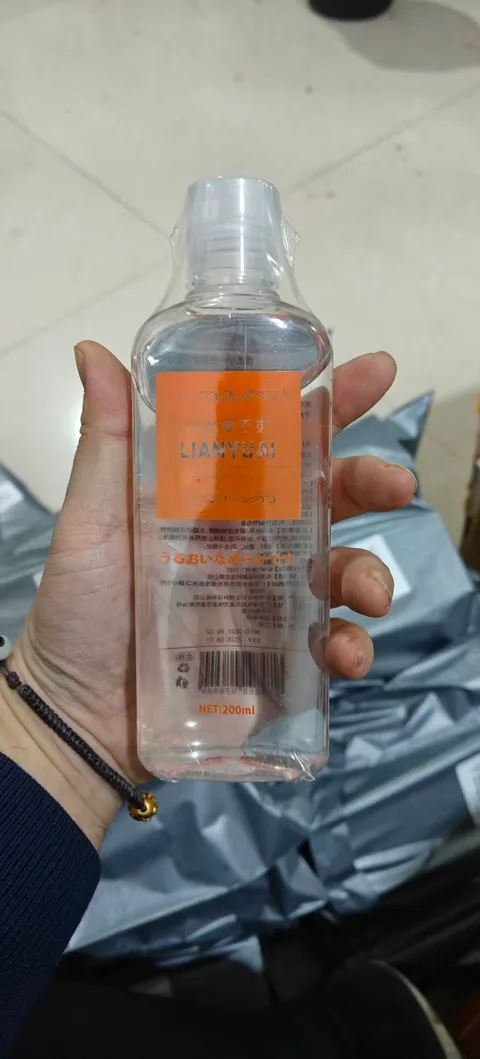 LIA NYUAI lubricant bottle standing upright on a plain background