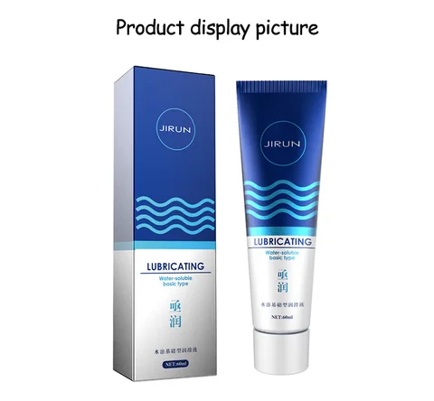 JIRUN water-based lubricant bottle standing on a plain surface, side angle