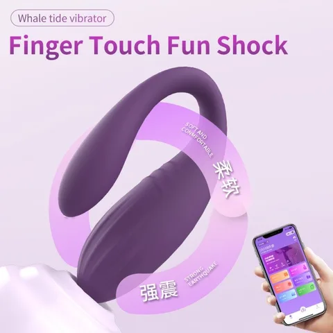 Vibrator KY-04 with App Control