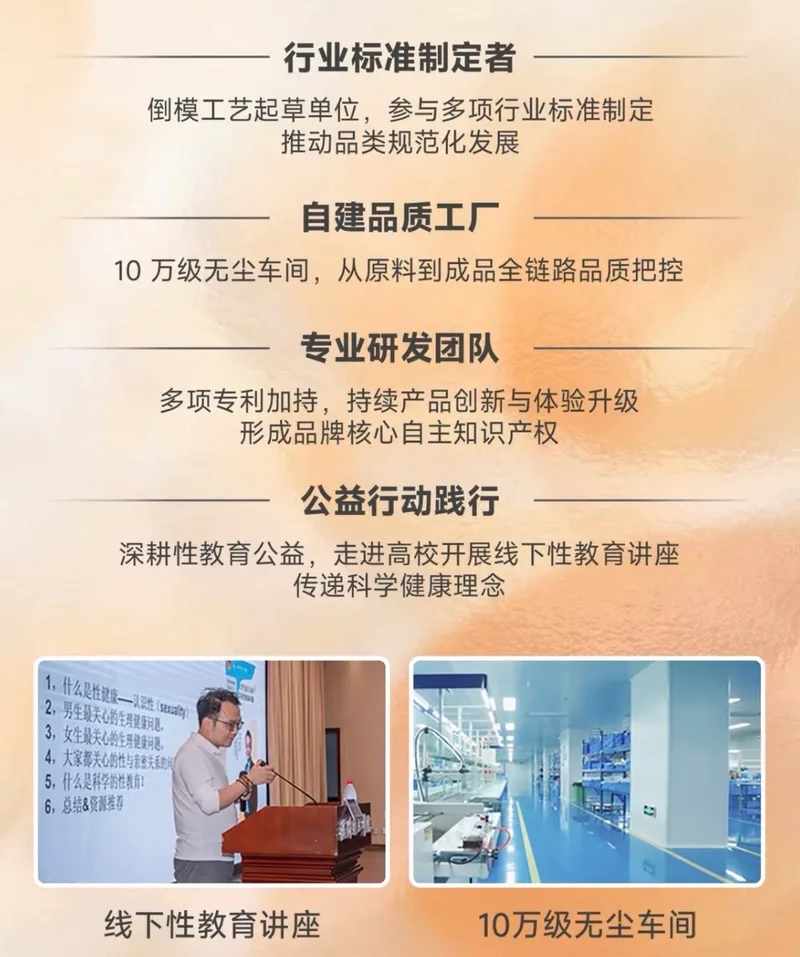 ST Dubai factory production line and R&D team in Guangdong, China